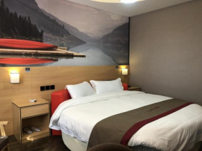 Thank Inn Plus Hotel Hunan Chenzhou Yongxing County Armed Forces Department